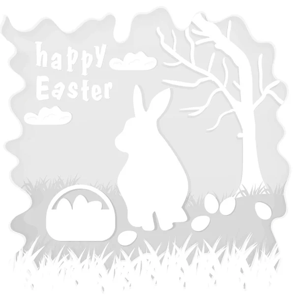 Vector Illustration Paper Style Theme Easter Celebration Little Rabbit Sitting — Stock Vector