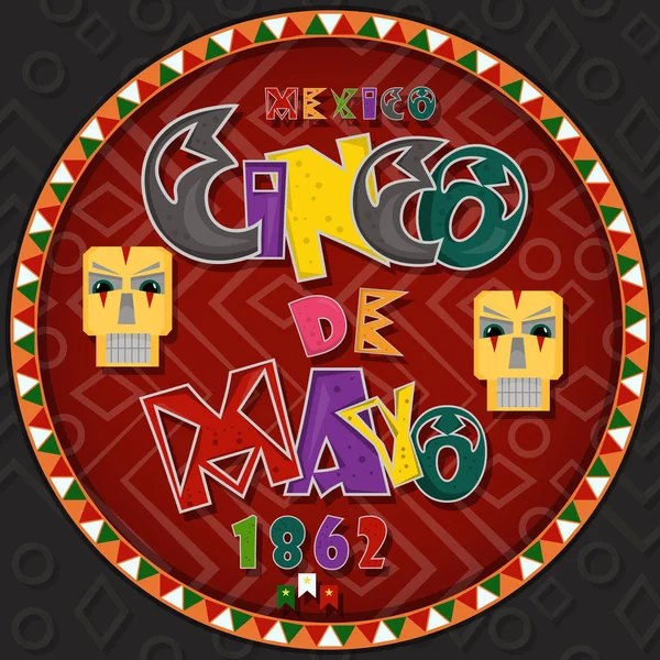 Diseño vectorial en ornamento circular _ 6 _ sobre tema mexicano celebratin — Vector de stock