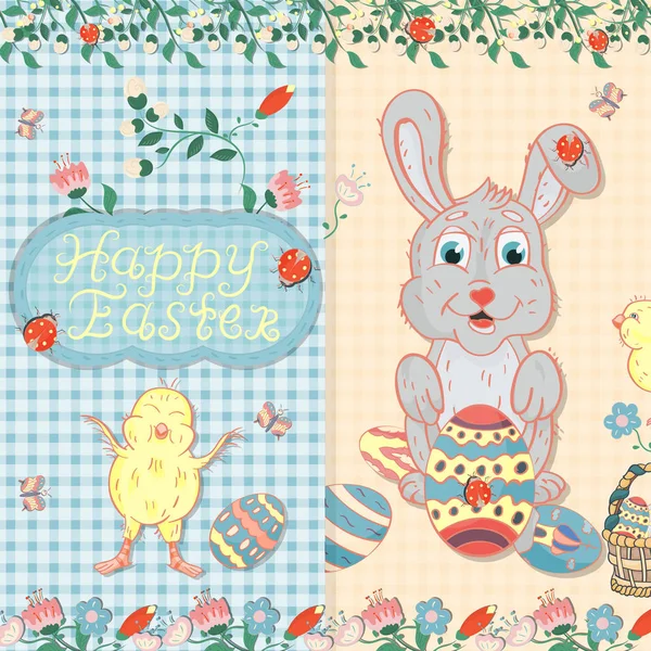 Illustration im Childrens Style _ 3 _ zum Thema Ostern, dem la — Stockvektor