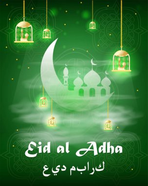 illustration_3_of Eid al-Adha mübarek dini Islam tatili,