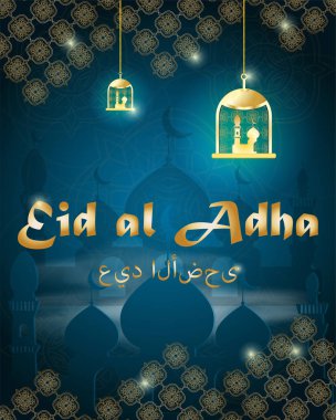 illustration_22_of Eid al-Adha mübarek dini Islam tatili