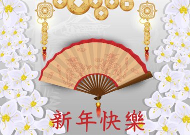 Çin yeni yıl tebrik kartı tasarımı, kırmızı ejderha amon ile fan