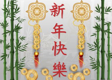 Çin yeni yıl tebrik kartı tasarımı, bambu arasında sikke maskotu 