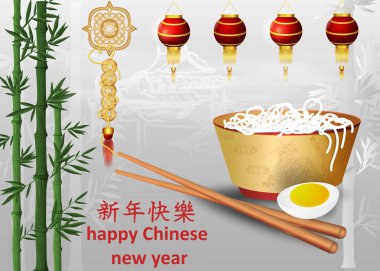 Tasarım tebrik kartları Çin yeni yıl, c ile erişte bir kase