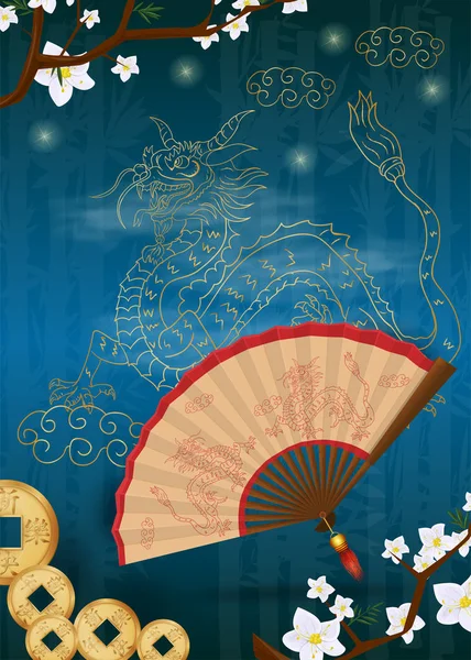 Gouden Chinese draak en een fan onder de takken van Sakura wit — Stockvector