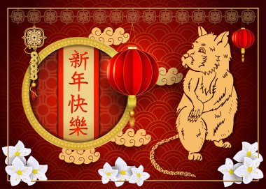 C temasında kırmızı ve altın renkli tasarım kartları