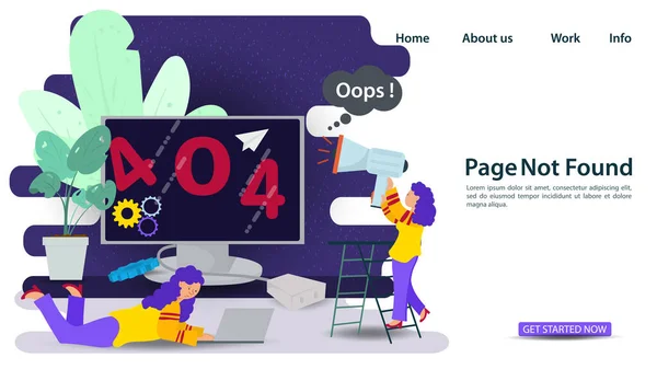 Bannière Oups Erreur 404 Page Non Trouvée Problèmes Connexion Internet — Image vectorielle