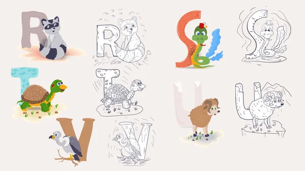 Set Icone Isolate Alfabeto Inglese Imparare Alfabeto Colore Piatto Scarabocchi — Vettoriale Stock