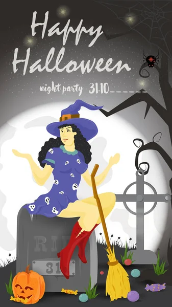 Vertikales Banner Zur Gestaltung Von Feiertagen Zum Thema Allerheiligen Halloween — Stockvektor