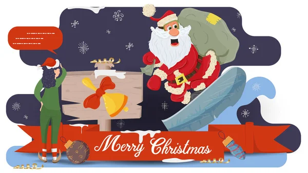 Επίπεδη Διανυσματική Απεικόνιση Για Χριστούγεννα Και Νέο Έτος Σχεδιασμού Μικροί — Διανυσματικό Αρχείο