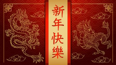 Çin yeni yılı tarzında tasarım için illüstrasyon afişi, dikey selamlama yazıları, üst üste iki altın ejderha.
