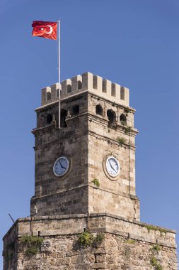 Antalya Saat Kulesi atış kapatmak