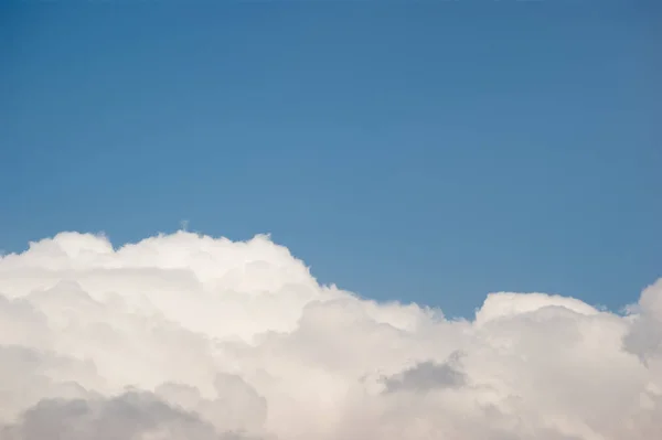 Cumulus Type Clouds View — Stock Photo, Image