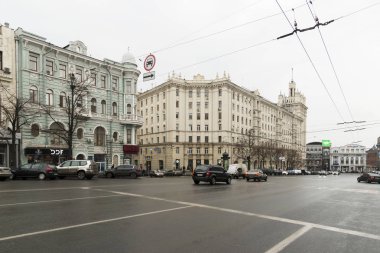 Kharkiv, Ukrayna-Aralık 30, 2017 Harkov Ukrayna şehir ve yol görünümü.