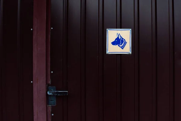 Caution Dog Sign Front Door — Stock Photo, Image