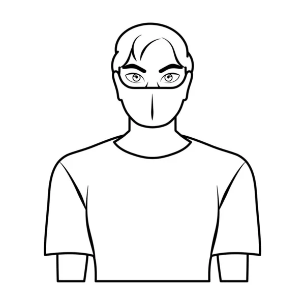 Man wearing a face mask