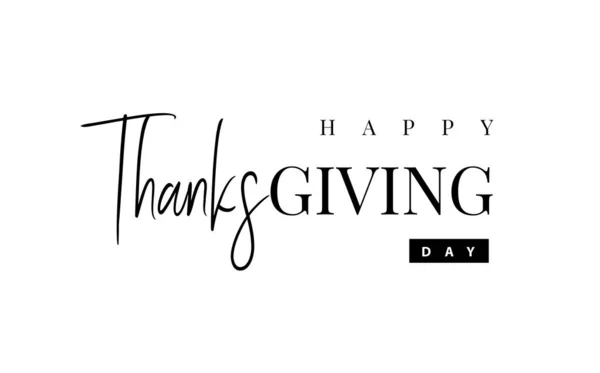 Thanksgiving typografie. Dankjewel met de hand geschilderde letters voor Thanksgiving Day — Stockvector