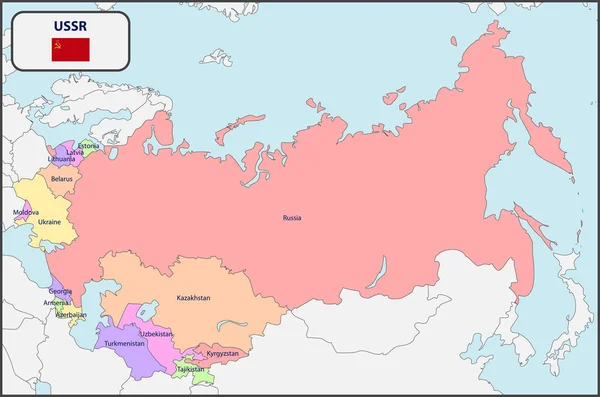 Mapa político da URSS com nomes — Vetor de Stock