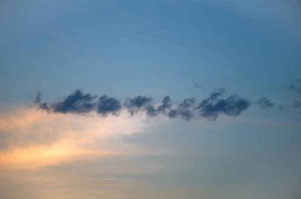 Qualcosa Simile All Iscrizione Dalle Nuvole Nel Cielo — Foto Stock