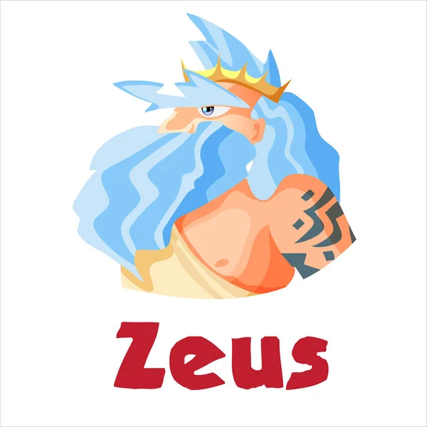 Griekse god en godin vector illustratie serie, Zeus, de Vader van Goden en mensen. Epische oude man met tatoo — Stockvector