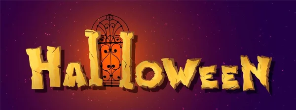 Halloweenská Sbírka Pozadí Halloween Horizontální Přání Plakát Krásným Textem Žluté — Stockový vektor