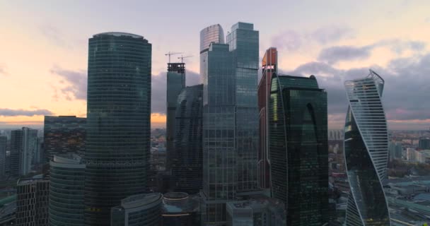 Business Center Moscow city. Aerial, dron shoot. — Stock Video