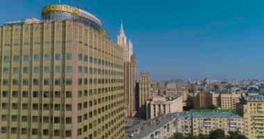 Şehir Merkezi Moskova. Görünümü 