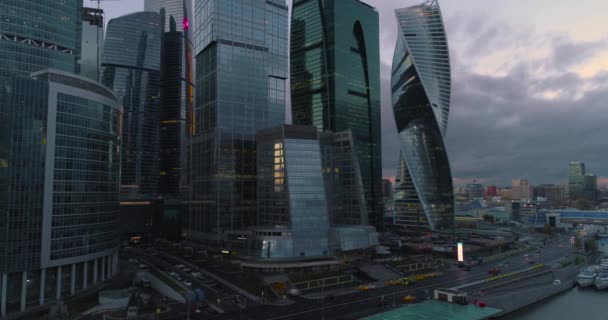 Business Center Moskou stad. Luchtfoto, dron schieten. — Stockvideo