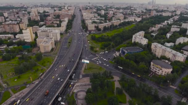 Проспект Мира, Москва — стоковое видео