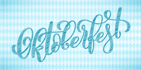Happy Oktoberfest plakát. Pivní festival dekorace odznak ikona. — Stockový vektor