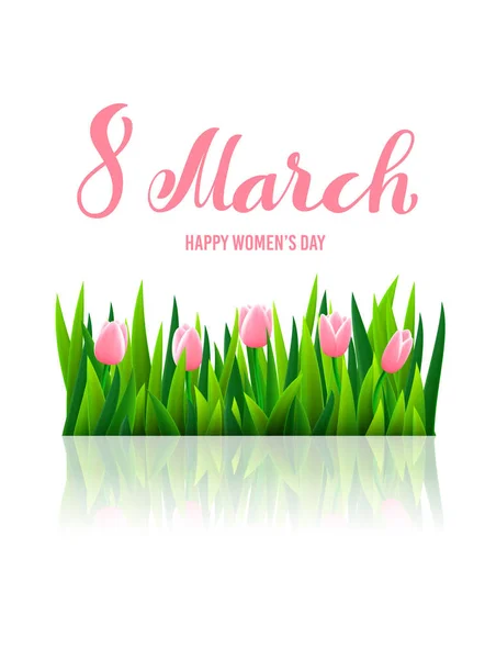 8 marzo Biglietto di auguri per la Giornata internazionale della donna. Poster modello con calligrafia disegnata a mano. Vettore . — Vettoriale Stock