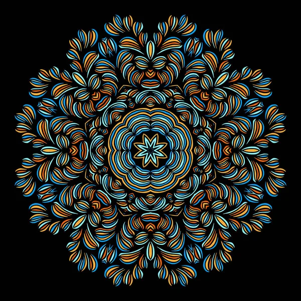 Vintage decoratieve elementen met oosterse patroon. Yoga sjabloon. Mandala's. Islam Arabische en Indiase cultuur. Vector. — Stockvector