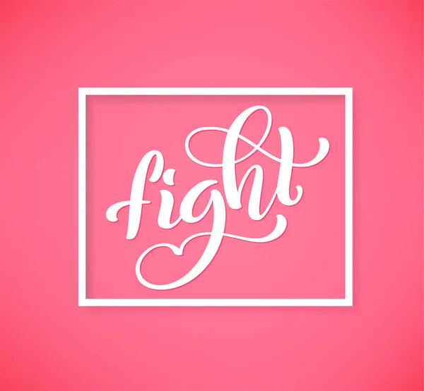 Poster Fight for breast cancer awareness month em outubro, vetor —  Vetores de Stock