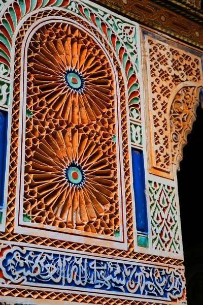 Belle Architecture Traditionnelle Marrakech Maroc — Photo