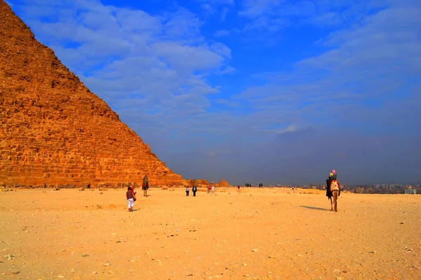 Pyramida Gíze Káhiře Egypt — Stock fotografie