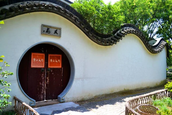 Traditionelle Chinesische Architektur Shanghai — Stockfoto
