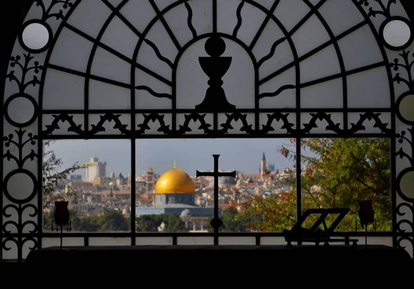 Muchas Religiones Jerusalén — Foto de Stock