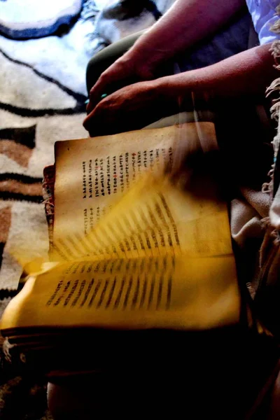Old sacred book from a monastery in the highlands of Lalibela, Ethiopia, Africa
