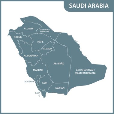 The detailed map of the Saudi Arabia with regions clipart