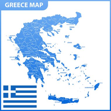 Yunanistan detaylı Haritası bölgeler veya Birleşik ve şehirler, sermaye ile. Yönetim Bölümü.