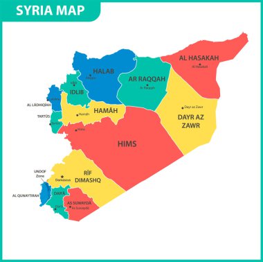 Suriye bölgeler veya Birleşik ve şehirler, sermaye ile detaylı haritası. Yönetim Bölümü
