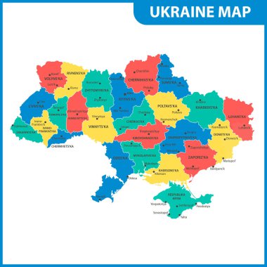 Ukrayna bölgeler veya Birleşik ve şehirler, sermaye ile detaylı haritası. Yönetim bölümü. Kırım'da, Donetsk ve Lugansk bölgeleri parçası tartışmalı bir bölge olarak işaretlenir