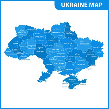 Ukrayna bölgeler veya Birleşik ve şehirler, sermaye ile detaylı haritası. Yönetim bölümü. Kırım'da, Donetsk ve Lugansk bölgeleri parçası tartışmalı bir bölge olarak işaretlenir
