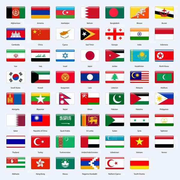 Tous Les Drapeaux Des Pays Asie Style Rectangle Brillant — Image vectorielle