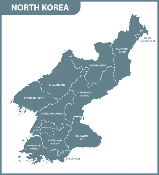 Mapa Detalhado Coreia Norte Com Regiões —  Vetores de Stock