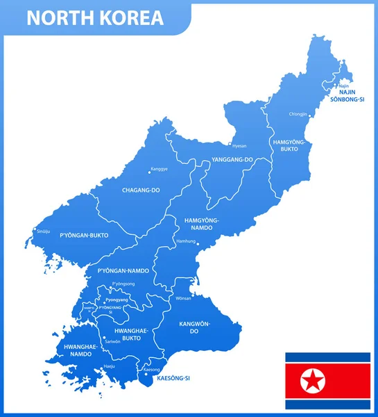 Mapa Detalhado Coreia Norte Com Regiões Estados Cidades Capitais Bandeira —  Vetores de Stock