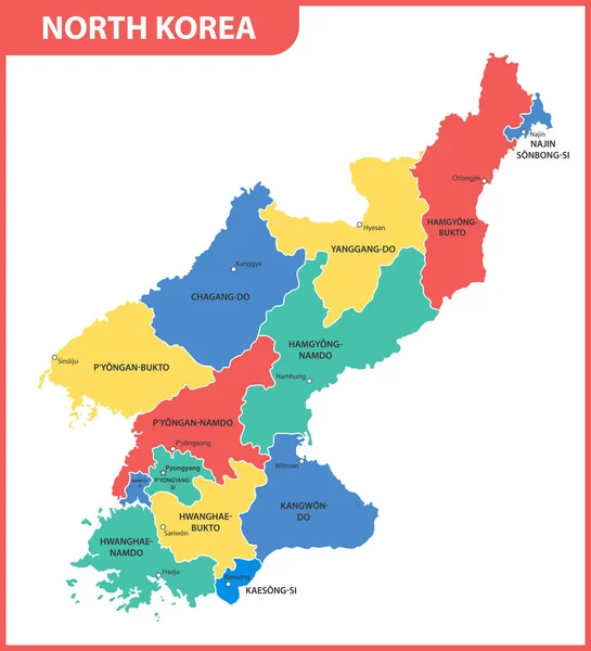 Podrobná Mapa Severní Koreje Regiony Státy Města Kapitál — Stockový vektor