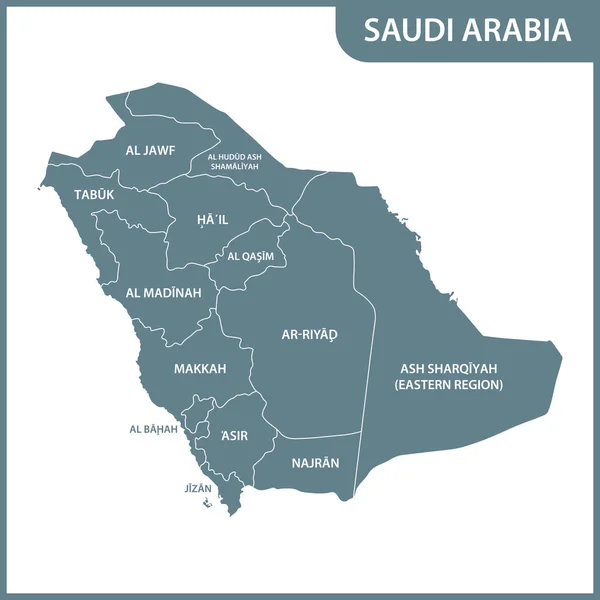 Подробная Карта Саудовской Аравии Регионами — стоковый вектор