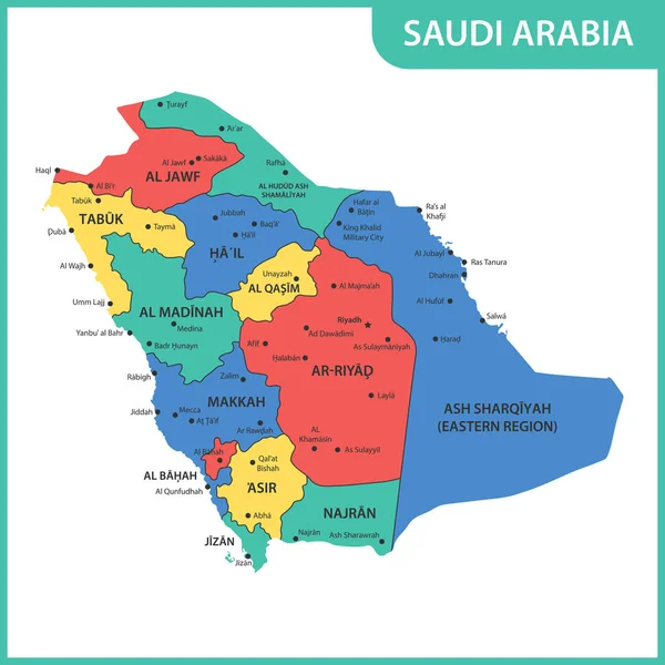 Mapa Detallado Arabia Saudita Con Regiones Estados Ciudades Capitales — Vector de stock