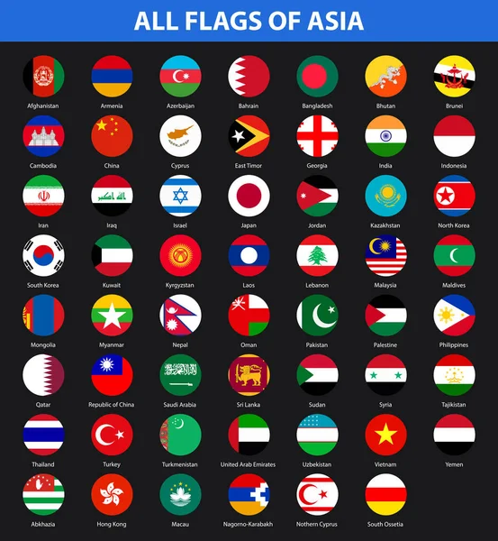 Всі Прапори Країн Азії Плоский Стиль — стоковий вектор